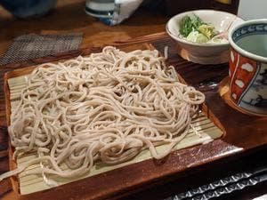 Bar OKINA