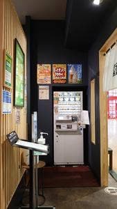 新横浜家系ラーメン 風神家 MEGAドン・キホーテUNY福井店