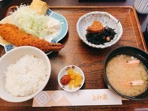 とみ家