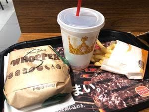 バーガーキング トナリエクレオつくば店