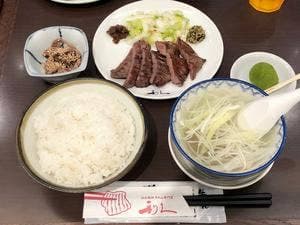 牛たん炭焼 利久 イオンレイクタウン店