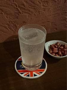 KOBE SAMBOA BAR