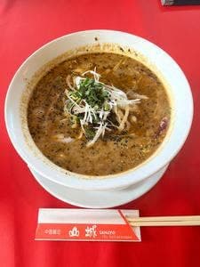 中国飯荘 山城