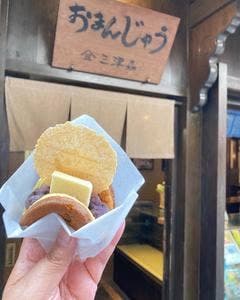 mitumori cafe