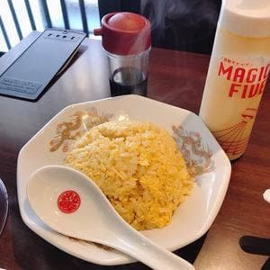 チャーハン専門店 金龍 国府宮駅前店