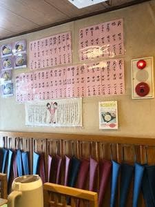 そば処 八丁庵
