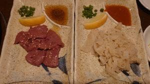 情熱ホルモン 徳山酒場