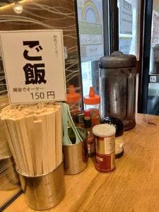 もり中華