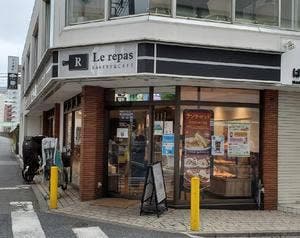 ベーカリー＆カフェ ルパ 幡ヶ谷店