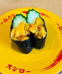 スシロー 岩槻店