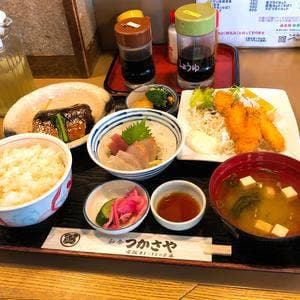 つかさや