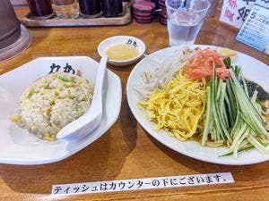 ラーメン力丸 緑店