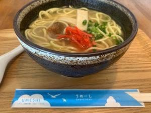 かもめ食堂