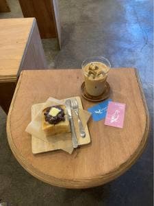LIGHT UP COFFEE