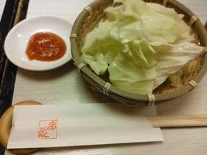 串花