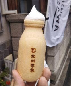 北川牛乳店