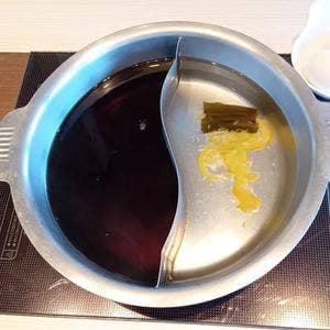 寿司・しゃぶしゃぶ ゆず庵 八幡西店