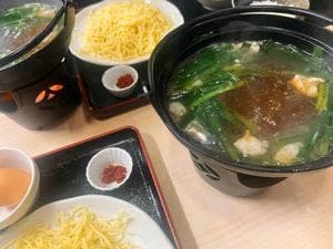 無幻