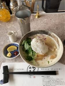 麺屋 板ずり