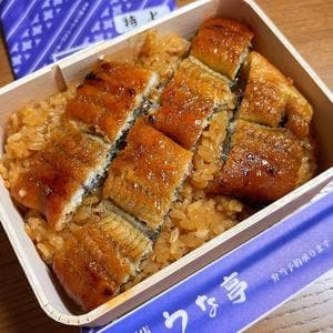 うな亭 本店