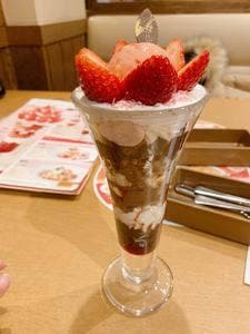 ココス 三沢南町店