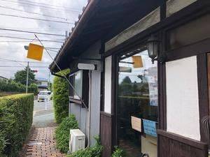 ふわふわー菓子工房ー