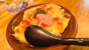 喰いもんや さいたまや