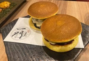 焼肉 うしみつ一門 目黒店