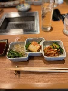 大和焼肉 結
