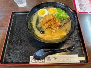 蘭華