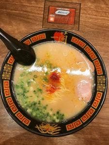 一蘭 古賀SA下り店