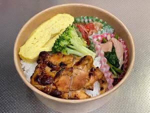 幸せごはん ゆきね