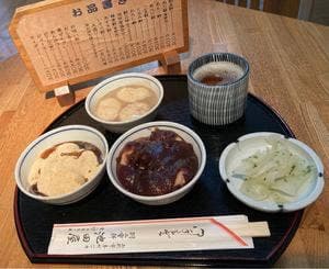 池田屋