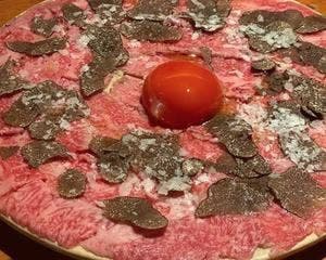 金舌 白金