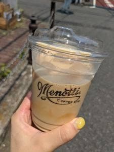 Menotti's Tokyo