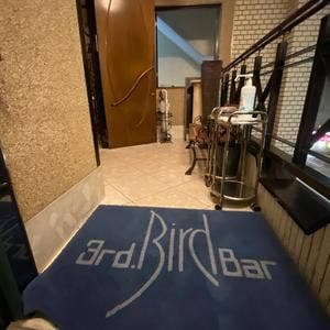 バード