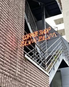 コーヒーショップ ズムズム