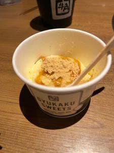 牛角 龍ヶ崎店