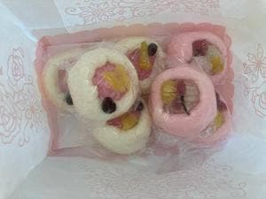 あまじん本舗