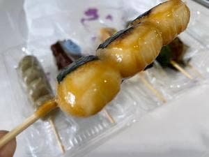 焼きたてだんご屋 ささご