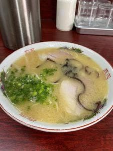 宝龍