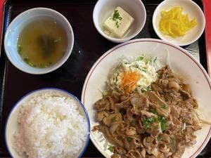光華園