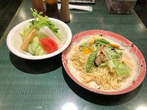 パスティーナ