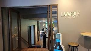 Dining & Bar LAVAROCK