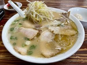 ラーメン洋