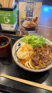 丸亀製麺 熊本店