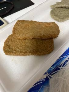 おがた蒲鉾 松山空港1Fスカイショップ