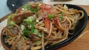 大森屋