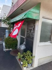 まんぷく