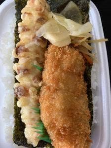 ほっともっと 別府鶴見店